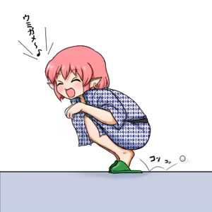 Page 1164 of るり (38543559) 2019.3.3-2026.5.18 - preview thumbnail