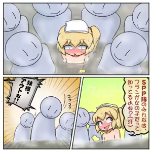 Page 1167 of るり (38543559) 2019.3.3-2026.5.18 - preview thumbnail