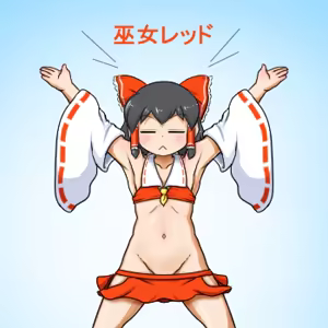 Page 1186 of るり (38543559) 2019.3.3-2026.5.18 - preview thumbnail