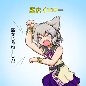 Page 1188 of るり (38543559) 2019.3.3-2026.5.18 - preview thumbnail
