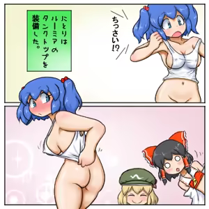 Page 1209 of るり (38543559) 2019.3.3-2026.5.18 - preview thumbnail