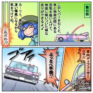 Page 1214 of るり (38543559) 2019.3.3-2026.5.18 - preview thumbnail