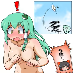 Page 1215 of るり (38543559) 2019.3.3-2026.5.18 - preview thumbnail
