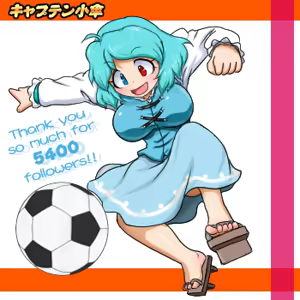 Page 1220 of るり (38543559) 2019.3.3-2026.5.18 - preview thumbnail