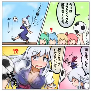 Page 1221 of るり (38543559) 2019.3.3-2026.5.18 - preview thumbnail