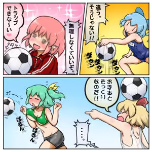 Page 1222 of るり (38543559) 2019.3.3-2026.5.18 - preview thumbnail