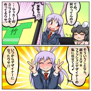 Page 1223 of るり (38543559) 2019.3.3-2026.5.18 - preview thumbnail