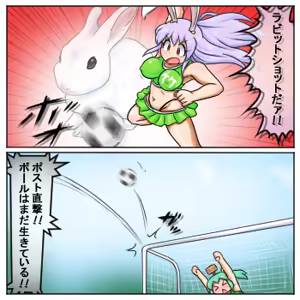 Page 1227 of るり (38543559) 2019.3.3-2026.5.18 - preview thumbnail