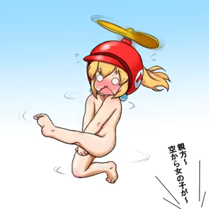 Page 1231 of るり (38543559) 2019.3.3-2026.5.18 - preview thumbnail