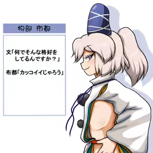 Page 1236 of るり (38543559) 2019.3.3-2026.5.18 - preview thumbnail