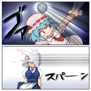 Page 1241 of るり (38543559) 2019.3.3-2026.5.18 - preview thumbnail