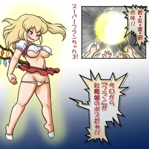 Page 1244 of るり (38543559) 2019.3.3-2026.5.18 - preview thumbnail