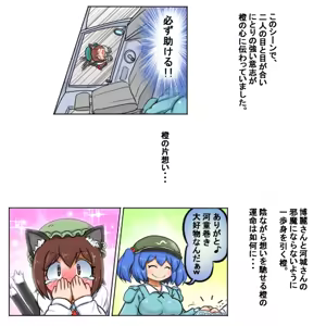 Page 1264 of るり (38543559) 2019.3.3-2026.5.18 - preview thumbnail