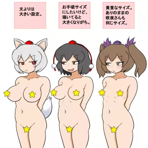 Page 1272 of るり (38543559) 2019.3.3-2026.5.18 - preview thumbnail