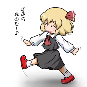 Page 128 of るり (38543559) 2019.3.3-2026.5.18 - preview thumbnail