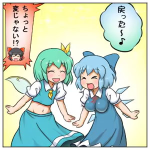 Page 1305 of るり (38543559) 2019.3.3-2026.5.18 - preview thumbnail