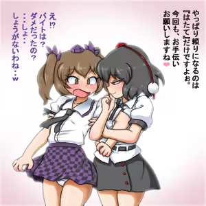 Page 1315 of るり (38543559) 2019.3.3-2026.5.18 - preview thumbnail