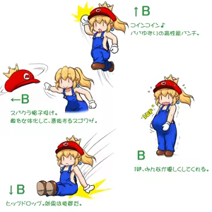 Page 1331 of るり (38543559) 2019.3.3-2026.5.18 - preview thumbnail