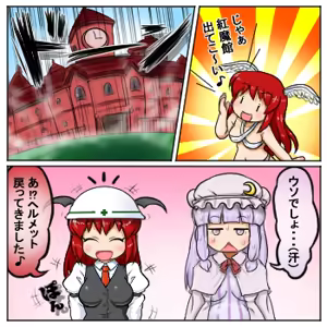Page 1362 of るり (38543559) 2019.3.3-2026.5.18 - preview thumbnail