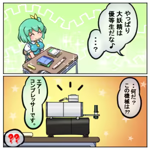 Page 1371 of るり (38543559) 2019.3.3-2026.5.18 - preview thumbnail