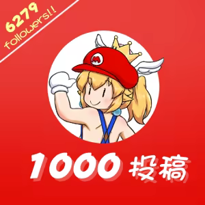 Page 1374 of るり (38543559) 2019.3.3-2026.5.18 - preview thumbnail