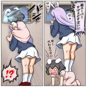Page 1375 of るり (38543559) 2019.3.3-2026.5.18 - preview thumbnail
