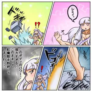 Page 1384 of るり (38543559) 2019.3.3-2026.5.18 - preview thumbnail