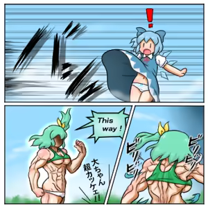 Page 1386 of るり (38543559) 2019.3.3-2026.5.18 - preview thumbnail