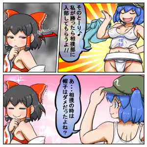 Page 1392 of るり (38543559) 2019.3.3-2026.5.18 - preview thumbnail