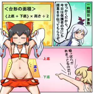 Page 1405 of るり (38543559) 2019.3.3-2026.5.18 - preview thumbnail