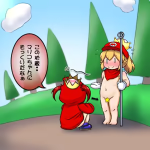 Page 1437 of るり (38543559) 2019.3.3-2026.5.18 - preview thumbnail