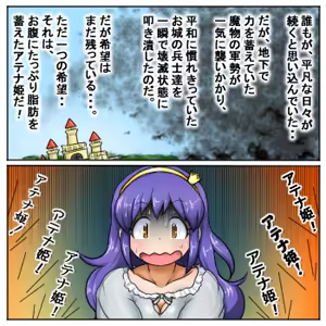 Page 1464 of るり (38543559) 2019.3.3-2026.5.18 - preview thumbnail
