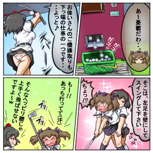 Page 1471 of るり (38543559) 2019.3.3-2026.5.18 - preview thumbnail