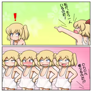 Page 1488 of るり (38543559) 2019.3.3-2026.5.18 - preview thumbnail