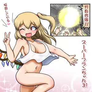 Page 1493 of るり (38543559) 2019.3.3-2026.5.18 - preview thumbnail