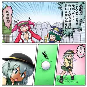 Page 1507 of るり (38543559) 2019.3.3-2026.5.18 - preview thumbnail