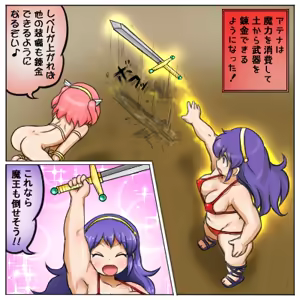 Page 1533 of るり (38543559) 2019.3.3-2026.5.18 - preview thumbnail