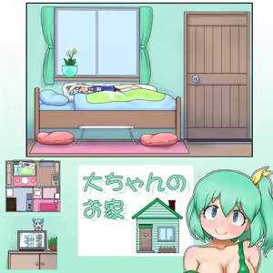 Page 1607 of るり (38543559) 2019.3.3-2026.5.18 - preview thumbnail