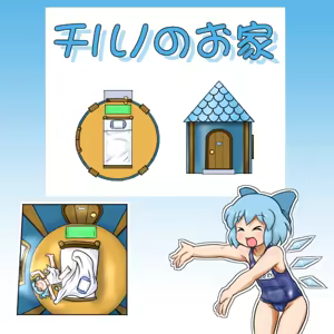 Page 1608 of るり (38543559) 2019.3.3-2026.5.18 - preview thumbnail