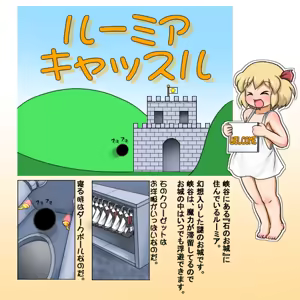 Page 1609 of るり (38543559) 2019.3.3-2026.5.18 - preview thumbnail