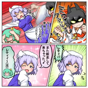 Page 1614 of るり (38543559) 2019.3.3-2026.5.18 - preview thumbnail