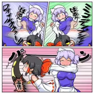 Page 1615 of るり (38543559) 2019.3.3-2026.5.18 - preview thumbnail