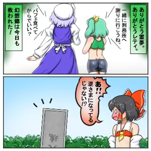 Page 1617 of るり (38543559) 2019.3.3-2026.5.18 - preview thumbnail