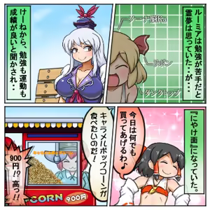 Page 1621 of るり (38543559) 2019.3.3-2026.5.18 - preview thumbnail