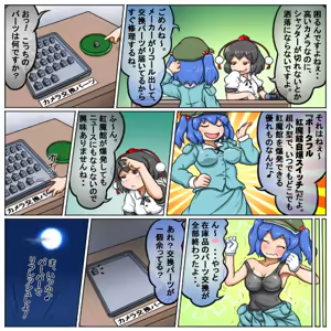 Page 1627 of るり (38543559) 2019.3.3-2026.5.18 - preview thumbnail