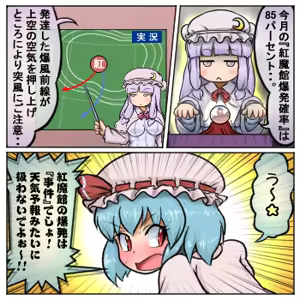 Page 1628 of るり (38543559) 2019.3.3-2026.5.18 - preview thumbnail