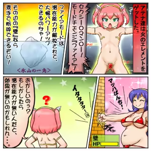 Page 1646 of るり (38543559) 2019.3.3-2026.5.18 - preview thumbnail