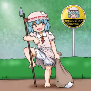 Page 1647 of るり (38543559) 2019.3.3-2026.5.18 - preview thumbnail