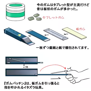 Page 1651 of るり (38543559) 2019.3.3-2026.5.18 - preview thumbnail