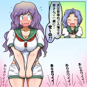 Page 1659 of るり (38543559) 2019.3.3-2026.5.18 - preview thumbnail